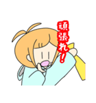 使えるかも？？ゆあの色々スタンプ（個別スタンプ：20）