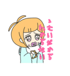 使えるかも？？ゆあの色々スタンプ（個別スタンプ：22）