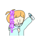使えるかも？？ゆあの色々スタンプ（個別スタンプ：23）