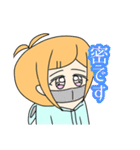 使えるかも？？ゆあの色々スタンプ（個別スタンプ：24）