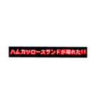 使えるかも？？ゆあの色々スタンプ（個別スタンプ：29）
