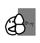しらたますたんぷその1（個別スタンプ：9）