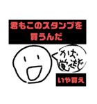 しらたますたんぷその1（個別スタンプ：38）