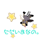 白ひつじさん黒（個別スタンプ：4）