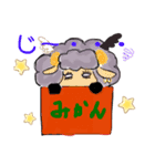 白ひつじさん黒（個別スタンプ：7）