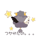 白ひつじさん黒（個別スタンプ：8）