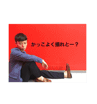 まさと専用の言いそうなこと（個別スタンプ：5）