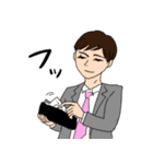 田舎の医大生スタンプ2（個別スタンプ：17）