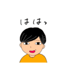 田舎の医大生スタンプ2（個別スタンプ：23）