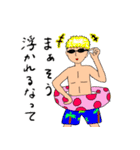 田舎の医大生スタンプ2（個別スタンプ：29）