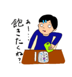 田舎の医大生スタンプ2（個別スタンプ：34）