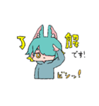 りのちゃんず vol1（個別スタンプ：16）