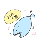 サキャナーズ（個別スタンプ：3）