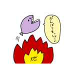 サキャナーズ（個別スタンプ：5）