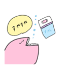 サキャナーズ（個別スタンプ：6）