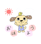 キャン太（個別スタンプ：1）