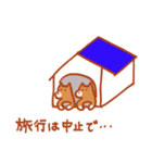 ハチという名の犬の6月（個別スタンプ：9）