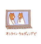 ハチという名の犬の6月（個別スタンプ：11）