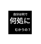 たった一言の奇跡（個別スタンプ：5）