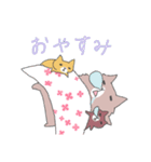 キラキラももちゅん（個別スタンプ：7）