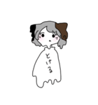 みけねことなかまたち（個別スタンプ：8）