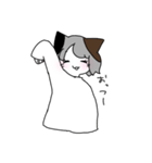 みけねことなかまたち（個別スタンプ：10）