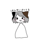 みけねことなかまたち（個別スタンプ：14）