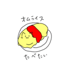 みけねことなかまたち（個別スタンプ：16）