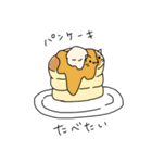みけねことなかまたち（個別スタンプ：17）