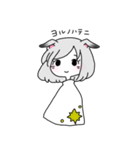 みけねことなかまたち（個別スタンプ：24）