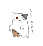 みけねことなかまたち（個別スタンプ：27）