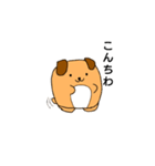 ましゅまろ犬（個別スタンプ：1）