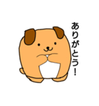 ましゅまろ犬（個別スタンプ：2）