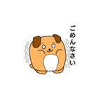 ましゅまろ犬（個別スタンプ：3）
