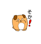 ましゅまろ犬（個別スタンプ：4）