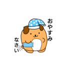 ましゅまろ犬（個別スタンプ：5）