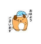 ましゅまろ犬（個別スタンプ：6）