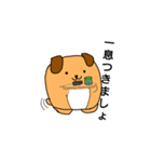 ましゅまろ犬（個別スタンプ：10）