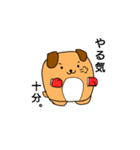 ましゅまろ犬（個別スタンプ：12）