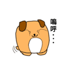 ましゅまろ犬（個別スタンプ：15）