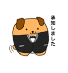 ましゅまろ犬（個別スタンプ：17）