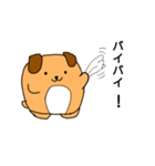 ましゅまろ犬（個別スタンプ：18）