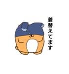 ましゅまろ犬（個別スタンプ：19）