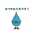 赤靴のしずく（個別スタンプ：3）