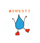 赤靴のしずく（個別スタンプ：4）