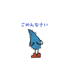 赤靴のしずく（個別スタンプ：5）