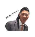 廣島フェスティバル（個別スタンプ：2）