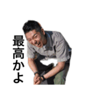 廣島フェスティバル（個別スタンプ：3）