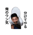 廣島フェスティバル（個別スタンプ：5）