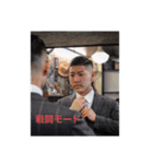 廣島フェスティバル（個別スタンプ：11）